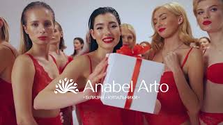 Anabel Arto – make up для твого тіла!
