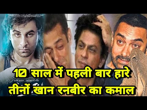 sanju-movie-day-18-box-office-collection,-sanju-record-breaking-collection,-top-5-grosser-in-india