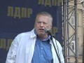Жириновский - об убийстве полковника Буданова