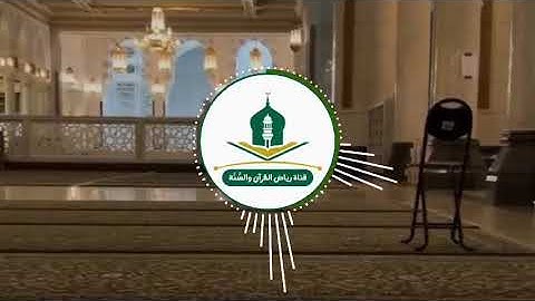 سورة النازعات| تلاوة جميلة وترتيل مميز من صلاة الفجر للقارئ عبدالإله العجيري