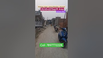 Plot in pahadiya Varanasi।#varanasiproperty #plot #plotinvaranasi #plotforsale #mylandspace_Realways