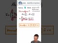 Normalform einer Ebene | 50 #mathe #nachhilfe #abitur