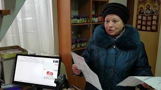&quot;Божья Аптека&quot; Отзыв об восстановлении работы печени
