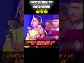 Doctors vs engineer 😎 #pw #jee #iitvsneet #funnymoment #funnymeme