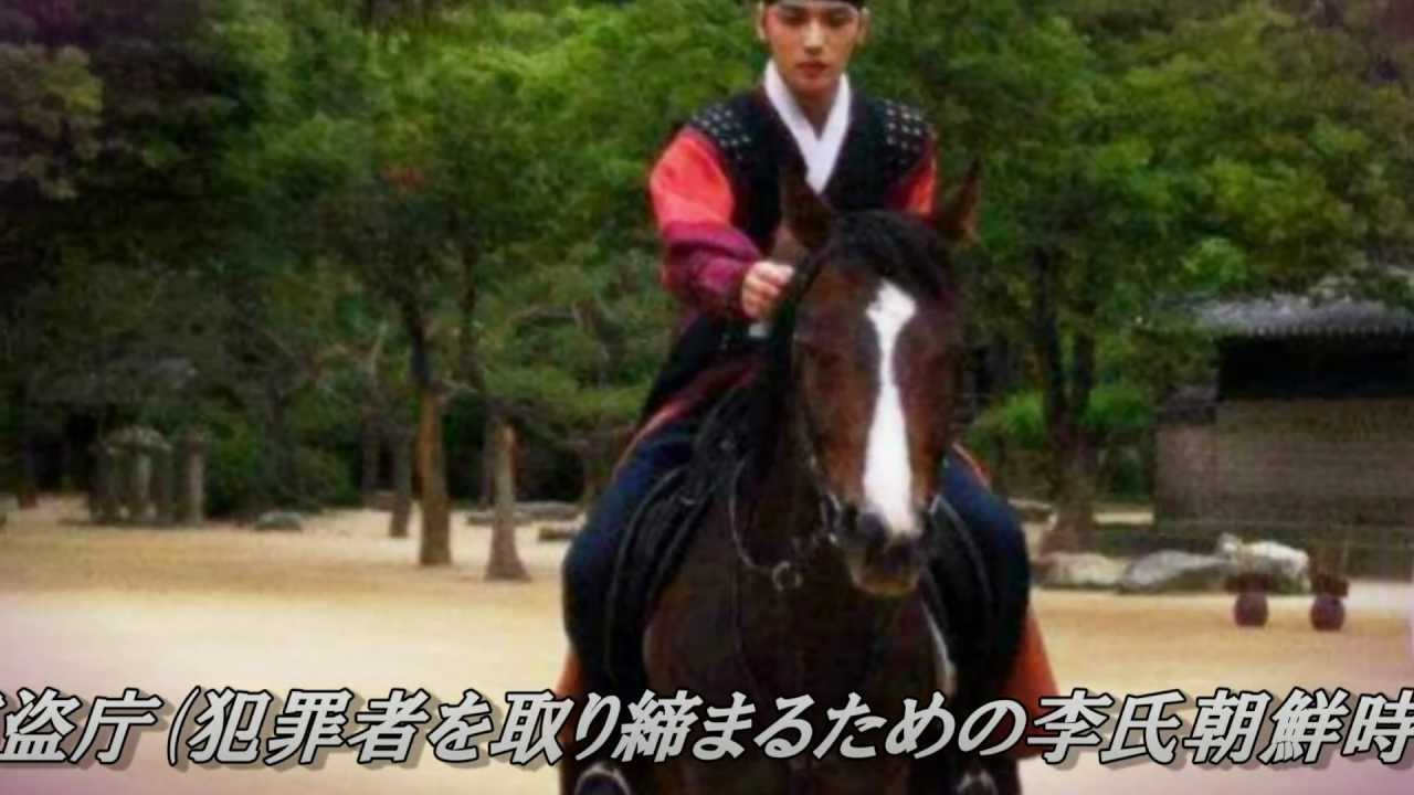 ジェジュン Jaejoong ～ カリスマ従事官キム・ギョンタク ～