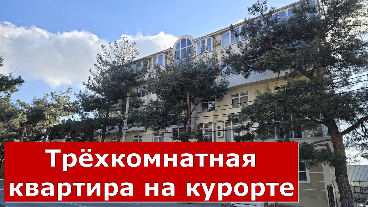 Жилой модуль в Геленджике терраса