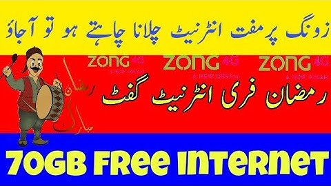 Zong 70GB Free Internet Ramzan Gift 2020