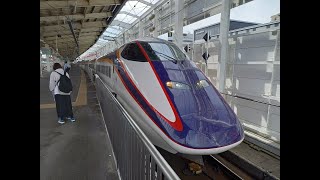 HD-JR/Japan Railways Shinkansen E3 Series (Tsubasa No. 131) Full Journey Fukushima ⇒ Shinjo