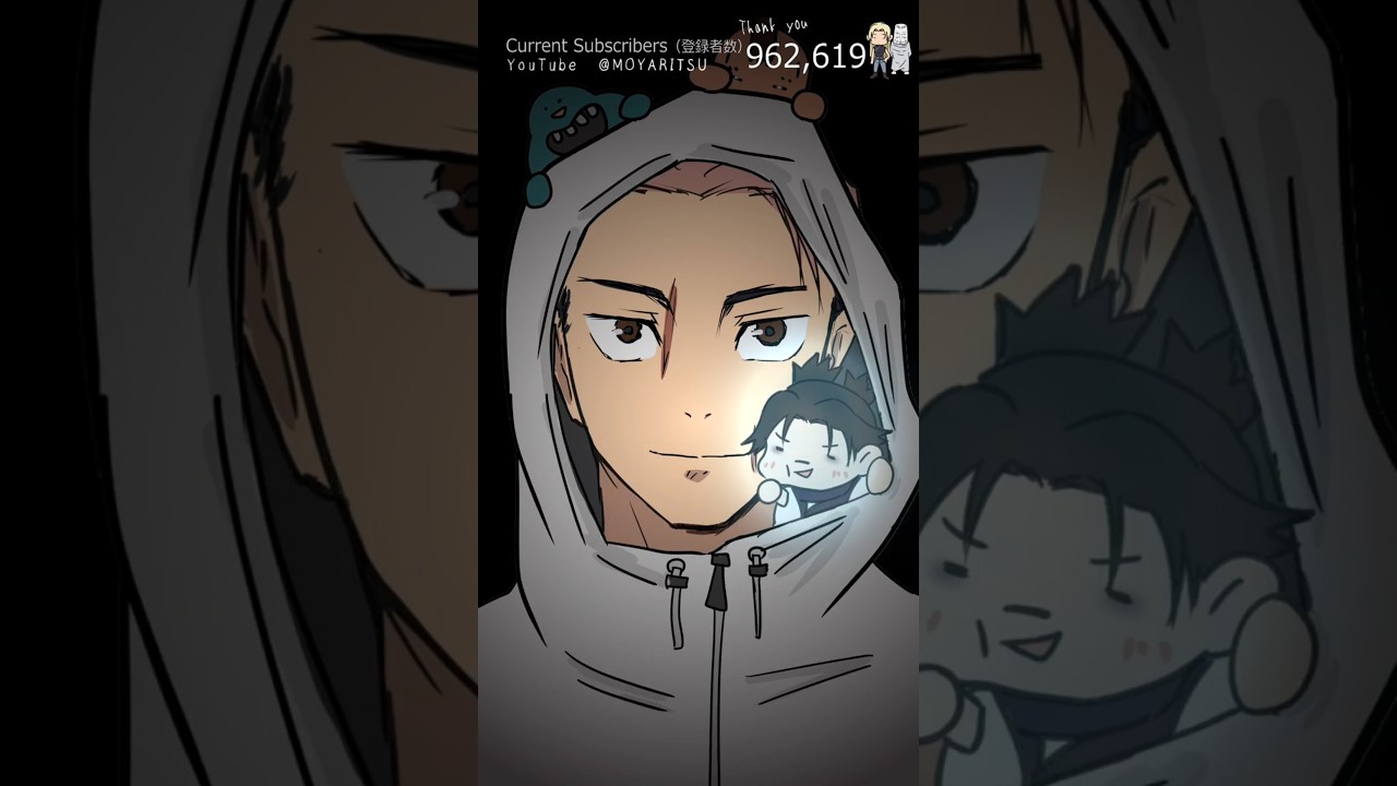 悠仁の周りをぐるぐる回る全力お兄ちゃん『#jujutsukaisen#呪術廻戦 』#animation #funny #shorts 『ふたつの木馬』ミーム