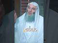 أنهلك وفينا الصالحون قال نعم إذا كثر الخبث اسمع واعرف ما الخبث فضيله الشيخ محمد حسان اكسبلور
