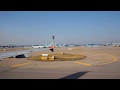 Asiana Airlines A321-231 flight OZ177 approach, landing and taxiing in Seoul Incheon