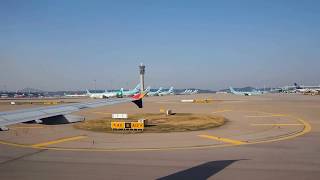 Asiana Airlines A321-231 flight OZ177 approach, landing and taxiing in Seoul Incheon