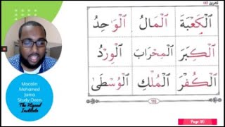 GVAB19 - Page 116 Bottom