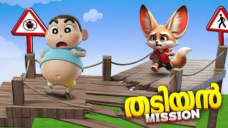 The FUNNIEST Fat and Skinny OBBY Ever in Roblox..!🥵 screenshot 5
