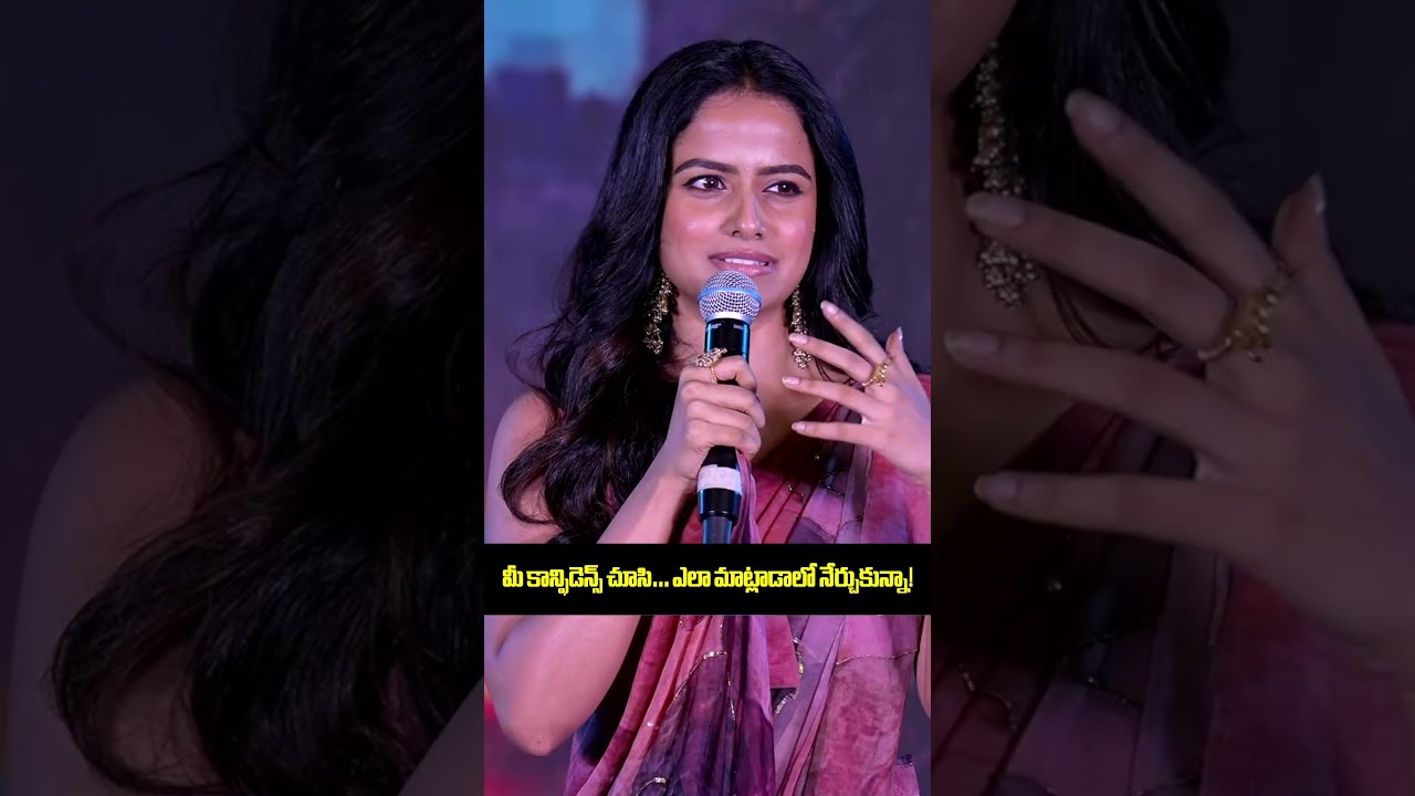 #VaishnaviChaitanya About #VijayDevarakonda at #Epic Movie Pre Release Event ❤️✨ | #AnandDevarakonda