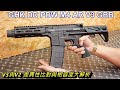 LFJ GHK DD PDW M4 AR V3 GBB 瓦斯槍