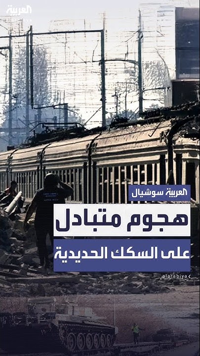   ..        
 - نشر قبل 56 دقيقة