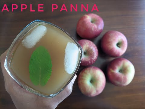 वीडियो: सेब का मन्ना कैसे पकाएं?