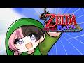 【 ゼルダの伝説 風のタクト 】#5 完全初見 タライとホースみつけるぞ！！！【ぶいすぽっ！/橘ひなの】のサムネイル