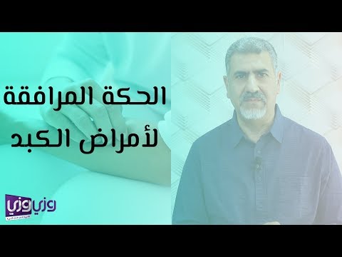 فيديو: تفاعلات صفير الحكة: تعرف على مشاكل تهيج الصفير