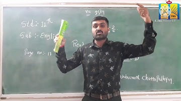 UNIT - 2 READ - 2   SHAPER SHAPED