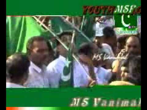 latest-muslim-league-song