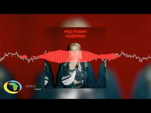 Red Robyn - Nadezhda (Official Audio)