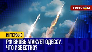 У россиян что-то ПОДГОРЕЛО на аэродроме 