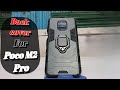 Unboxing | KWINE CASE Back Cover for Poco M2 Pro | Grahak Point