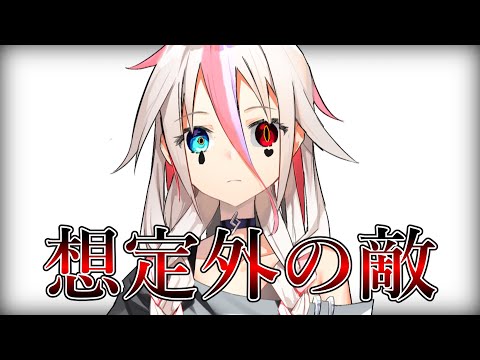 【東方茶番劇】最強の能力者だった男のやり直しPart3【幻想入り第二期】