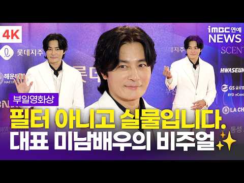 [4K] Jang Dong-gun, still as handsome as ever since the 'filter controversy'! A flawless-skin bea...