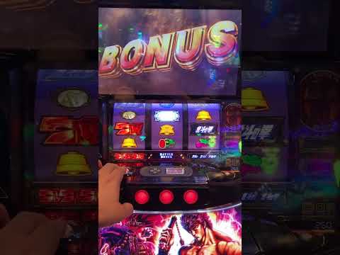 スマスロ　北斗の拳　アミバ登場！！