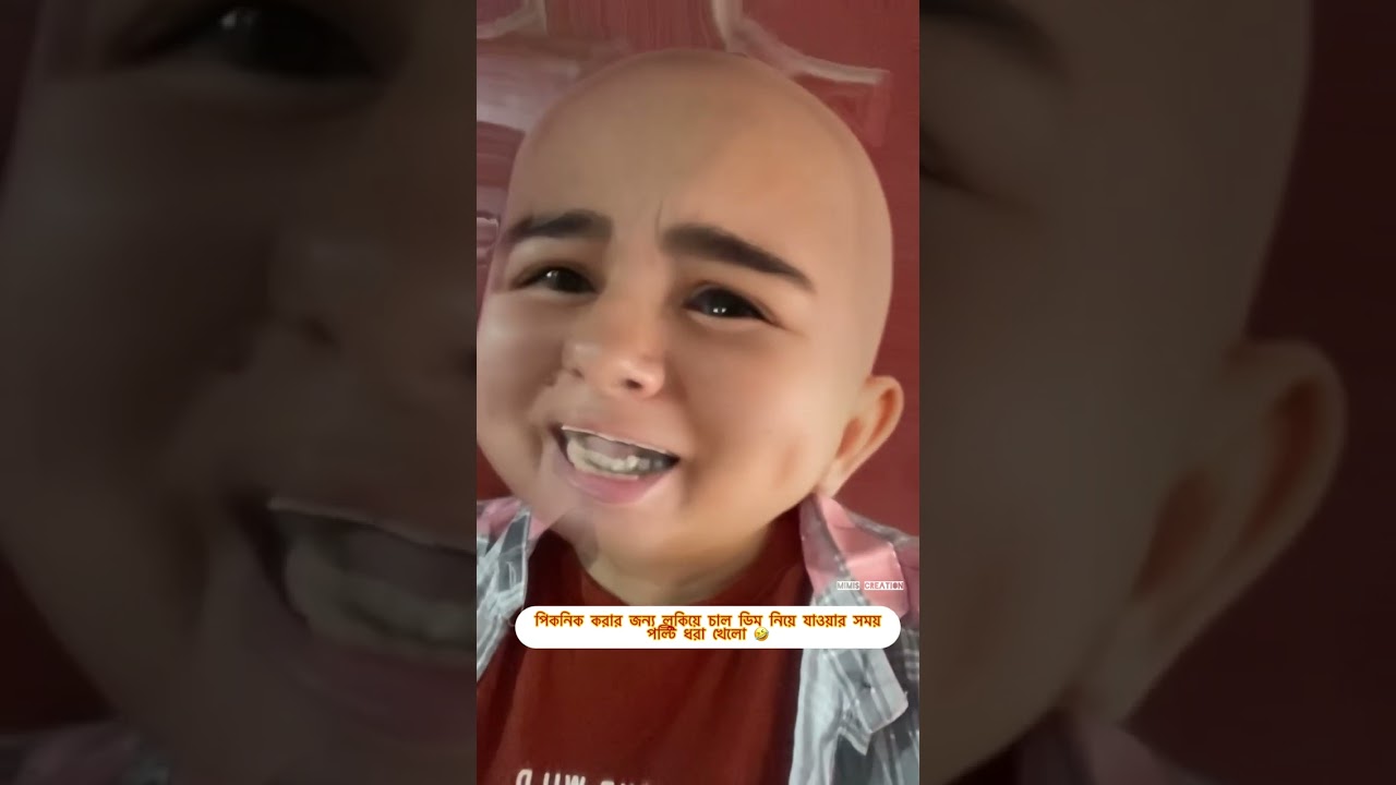 Меня поймали, когда я тайком выходила из дома, чтобы взять рис и яйца для пикника 🤣