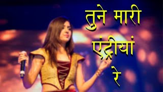 Tune Maari Entriyaan Song Sau Aasmaan  (Neeti mohan) LIVE performance