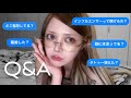 Q&A：離婚、整形、タトゥー