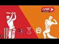 Nepal VS Baroda India T20 Cricket Live | SMS Friendship Cup 2024 | Happening at Vapi, India image