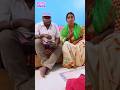 மாமியார்னா இப்படி இருக்கணும்.... 😲🤣#funnyshorts #mamiyaramaragal #puthuideas