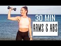 30 MIN TONED ARMS and ABS | NO REPEAT WORKOUT with DUMBBELLS