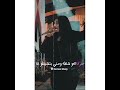 انتو الي جيتو في ساحتي انتهيتو هنا 