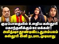   kasthuri    obcscst  kasthuri controversy