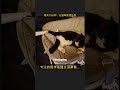 每天10分钟，让猫咪更信任你 #Shorts