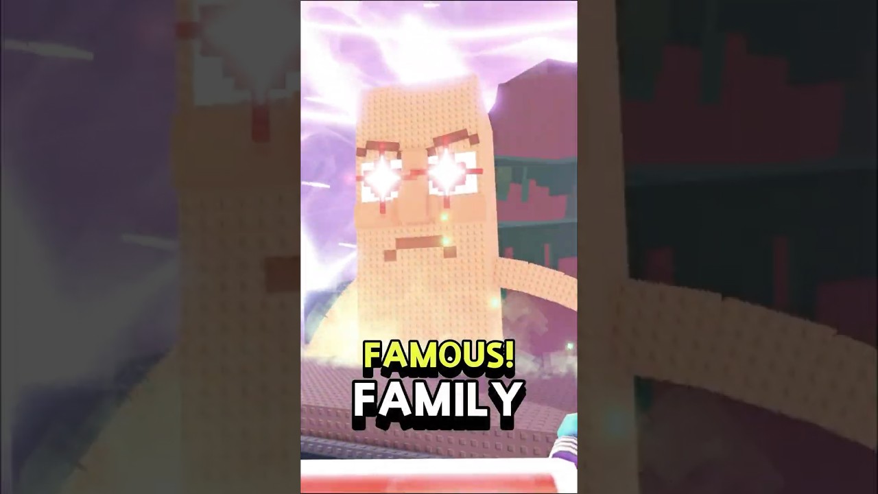 Самая известная семья в «Укради мозгогнил!»