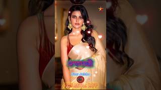 Best Heroin In Star Jalsha 2025Creator Rup