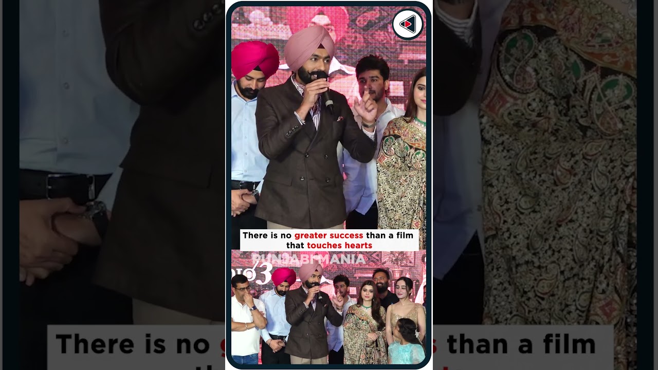 ⁣There is no greater success than a film that touches hearts : Tarsem Jassar  #punjabimania #shorts
