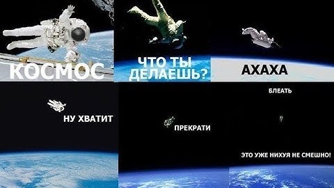 Это не покажут нигде. Два видео которые ломают немножечко вам мозг.