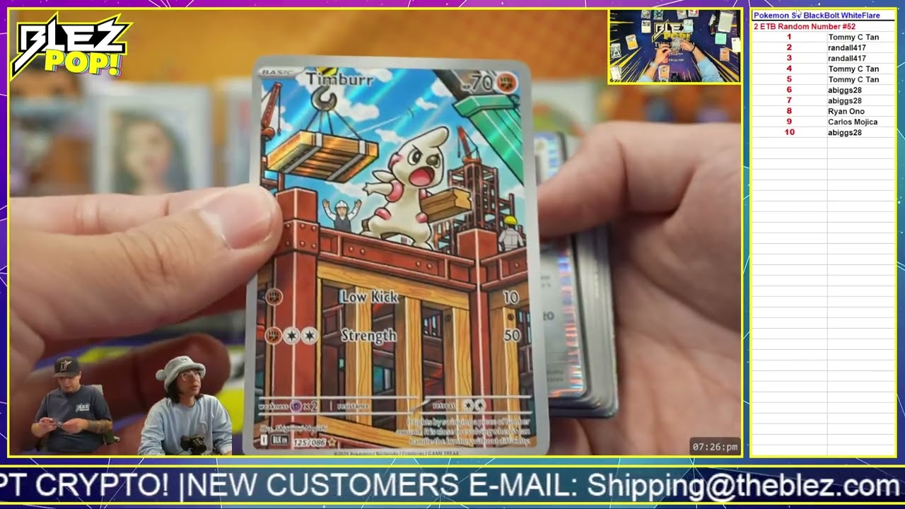 Pokemon SV Black Bolt White Flare 2 ETB Random Number #52