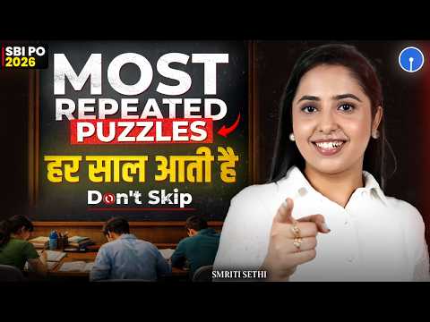 Most Repeated Puzzles In Exams 🔥 Must Do! Daily Reasoning Workout | Bank Exam 2026 | Day 41