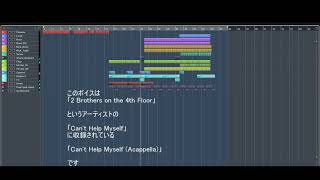 Scott BrownのGo berzerkの声ネタの正体