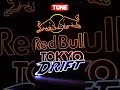 Red Bull Tokyo Drift 2026【TONE公式】#shorts#tool#tools#工具#tone #tonetool#car#race#japan#automobile#diy