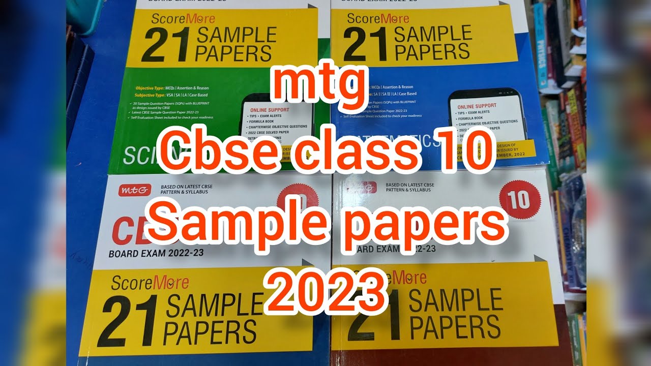 Cbse mtg class 10 sample paper 2023 //